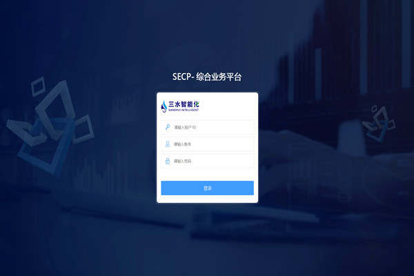 华体会电竞登录
软件的刷新和控制!(图1) 华体会电竞登录
软件的刷新和控制!(图1)