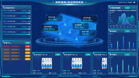 华体会电竞登录
.png
