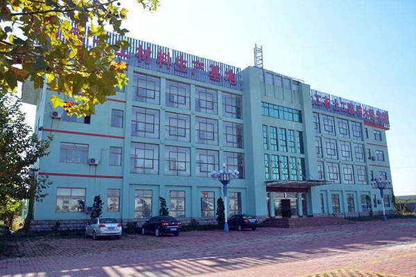 建筑华体会电竞登录线路规划方案！