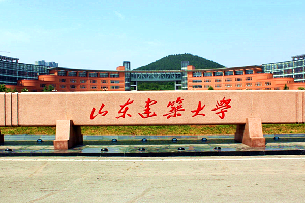 山东建筑大学华体会电竞登录
项目案例