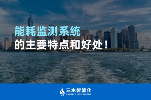 华体会电竞登录
的主要特点和好处！