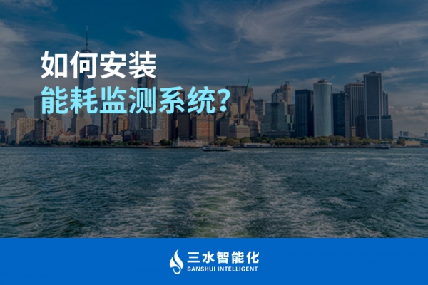 如何安装华体会电竞登录？