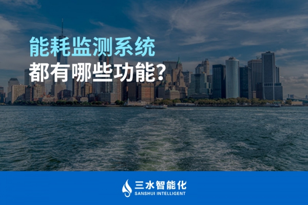 华体会电竞登录
都有哪些功能？