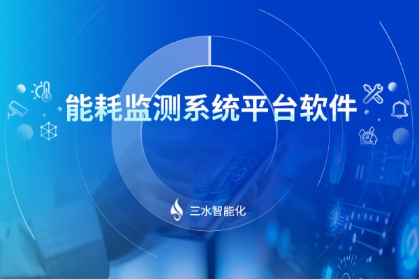 华体会电竞登录
平台软件