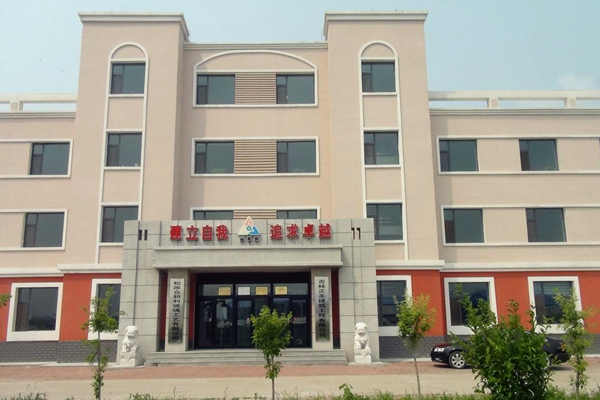 建筑华体会电竞登录的技术要求和行业标准！(图1)