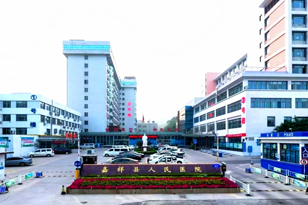 济宁市嘉祥县人民医院华体会电竞登录
          项目案例(图1)